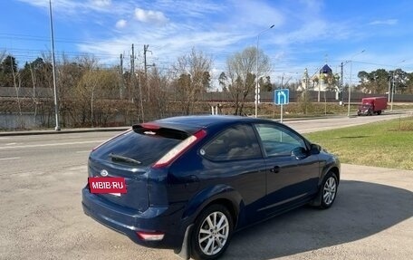 Ford Focus II рестайлинг, 2009 год, 480 000 рублей, 8 фотография