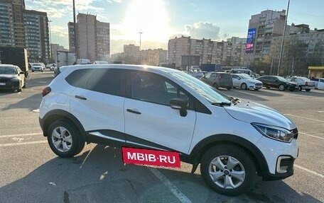 Renault Kaptur I рестайлинг, 2018 год, 1 090 000 рублей, 4 фотография