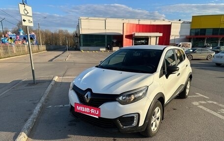 Renault Kaptur I рестайлинг, 2018 год, 1 090 000 рублей, 2 фотография