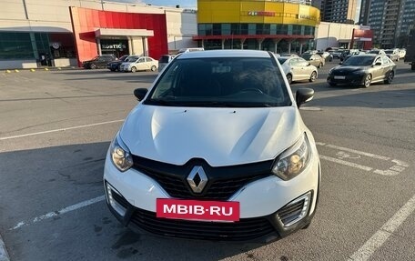 Renault Kaptur I рестайлинг, 2018 год, 1 090 000 рублей, 3 фотография