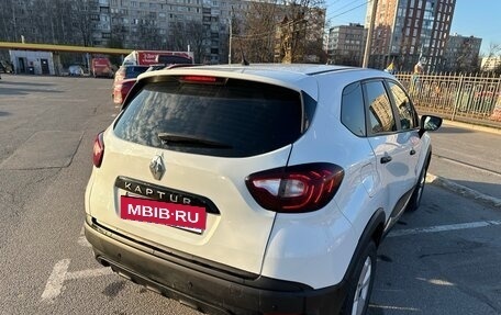 Renault Kaptur I рестайлинг, 2018 год, 1 090 000 рублей, 27 фотография