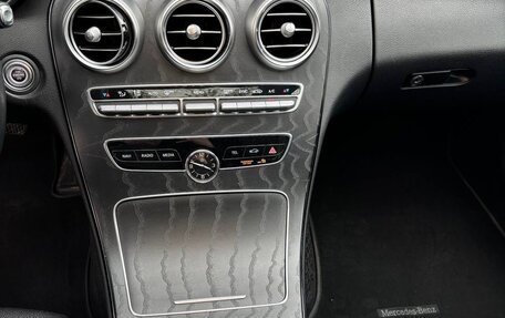 Mercedes-Benz C-Класс, 2021 год, 2 680 000 рублей, 13 фотография