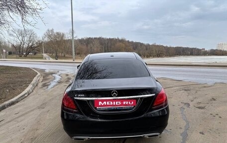 Mercedes-Benz C-Класс, 2021 год, 2 680 000 рублей, 7 фотография