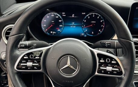 Mercedes-Benz C-Класс, 2021 год, 2 680 000 рублей, 12 фотография