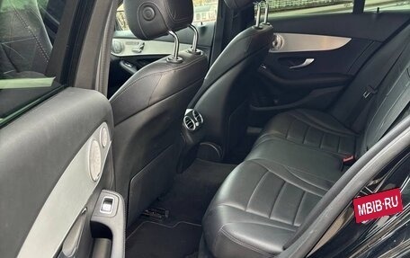 Mercedes-Benz C-Класс, 2021 год, 2 680 000 рублей, 18 фотография