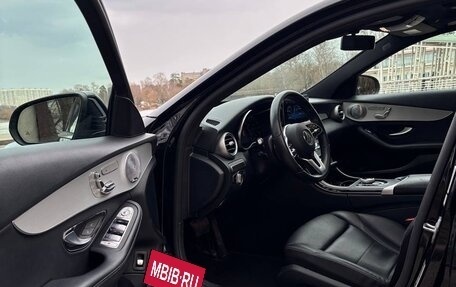 Mercedes-Benz C-Класс, 2021 год, 2 680 000 рублей, 9 фотография