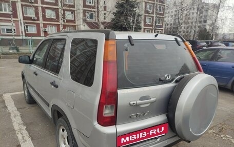 Honda CR-V II рестайлинг, 2003 год, 700 000 рублей, 4 фотография