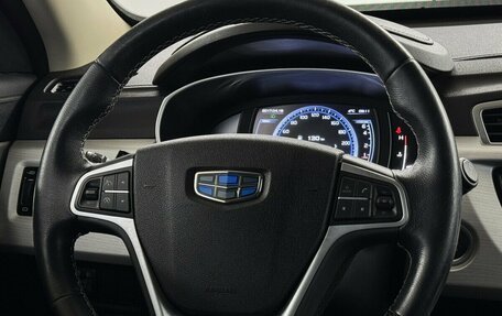 Geely Atlas I, 2019 год, 1 550 000 рублей, 9 фотография