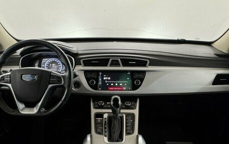 Geely Atlas I, 2019 год, 1 550 000 рублей, 5 фотография