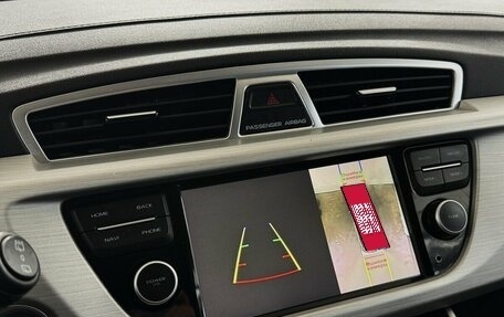 Geely Atlas I, 2019 год, 1 550 000 рублей, 7 фотография