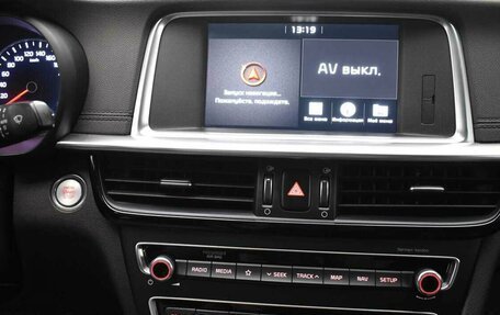 KIA Optima IV, 2019 год, 1 920 000 рублей, 7 фотография