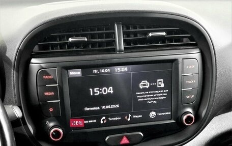 KIA Soul III, 2021 год, 2 140 000 рублей, 7 фотография