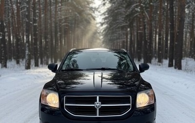 Dodge Caliber I рестайлинг, 2006 год, 500 000 рублей, 1 фотография