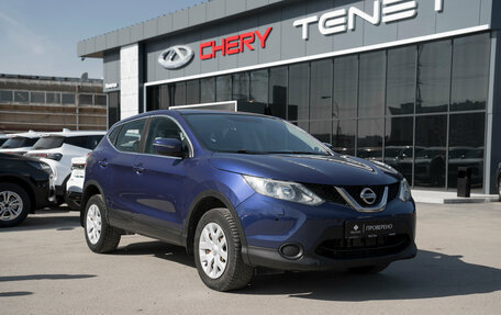 Nissan Qashqai, 2014 год, 1 270 000 рублей, 2 фотография