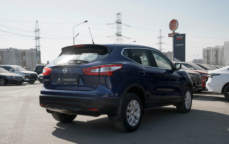 Nissan Qashqai, 2014 год, 1 270 000 рублей, 5 фотография