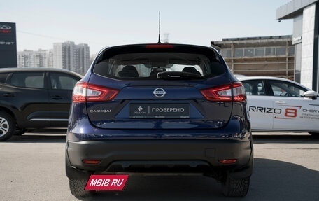 Nissan Qashqai, 2014 год, 1 270 000 рублей, 6 фотография