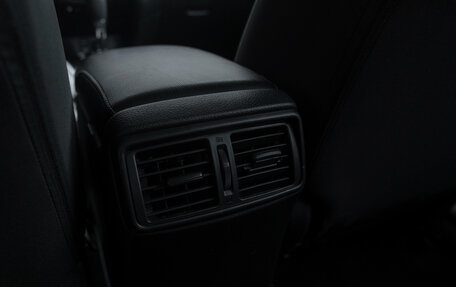 Nissan Qashqai, 2014 год, 1 270 000 рублей, 13 фотография