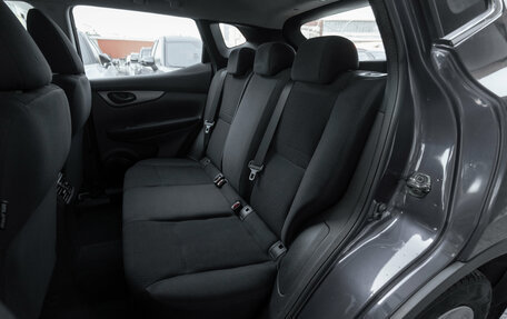 Nissan Qashqai, 2014 год, 1 270 000 рублей, 12 фотография