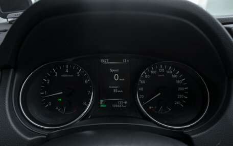 Nissan Qashqai, 2014 год, 1 270 000 рублей, 11 фотография