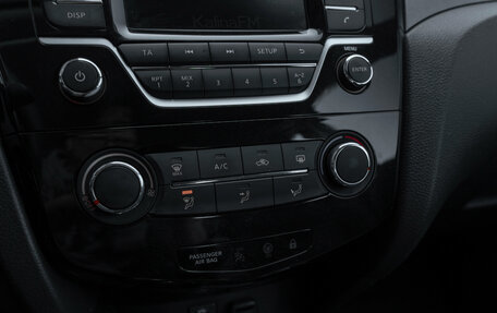 Nissan Qashqai, 2014 год, 1 270 000 рублей, 16 фотография