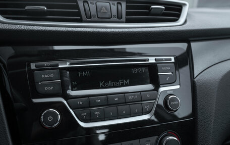 Nissan Qashqai, 2014 год, 1 270 000 рублей, 17 фотография