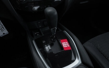 Nissan Qashqai, 2014 год, 1 270 000 рублей, 14 фотография