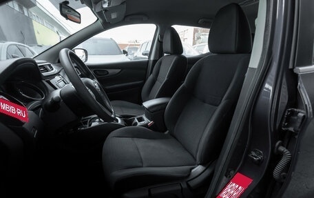 Nissan Qashqai, 2014 год, 1 270 000 рублей, 9 фотография