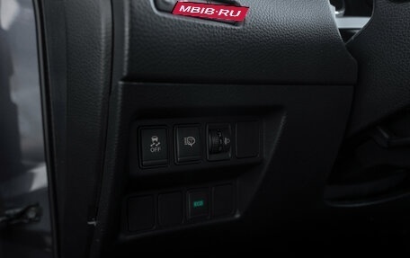 Nissan Qashqai, 2014 год, 1 270 000 рублей, 19 фотография