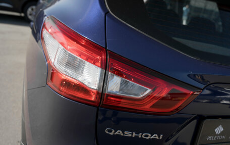 Nissan Qashqai, 2014 год, 1 270 000 рублей, 22 фотография