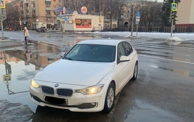 BMW 3 серия, 2014 год, 1 420 000 рублей, 1 фотография