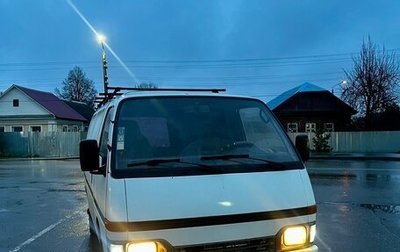 Isuzu Midi, 1991 год, 405 000 рублей, 1 фотография