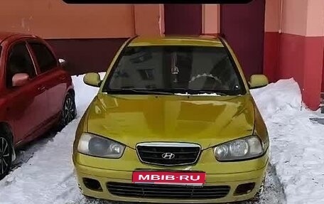 Hyundai Elantra III, 2003 год, 240 000 рублей, 1 фотография