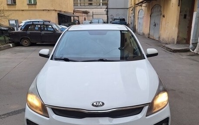 KIA Rio IV, 2018 год, 730 000 рублей, 1 фотография