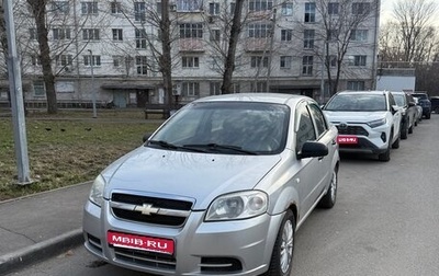 Chevrolet Aveo III, 2008 год, 350 000 рублей, 1 фотография