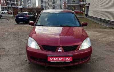 Mitsubishi Lancer IX, 2006 год, 390 000 рублей, 1 фотография
