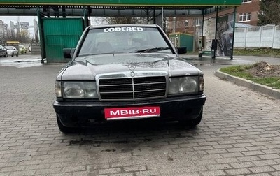 Mercedes-Benz 190 (W201), 1986 год, 160 000 рублей, 1 фотография