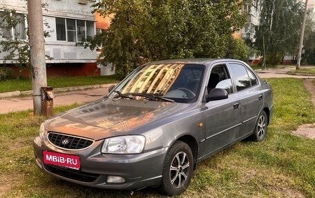 Hyundai Accent II, 2005 год, 300 000 рублей, 1 фотография