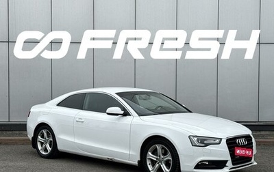 Audi A5, 2012 год, 1 629 990 рублей, 1 фотография