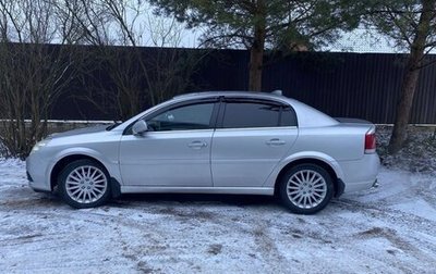 Opel Vectra C рестайлинг, 2006 год, 350 000 рублей, 1 фотография