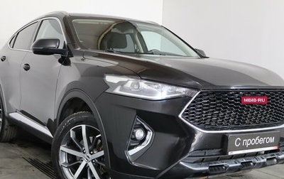 Haval F7x I, 2021 год, 1 749 000 рублей, 1 фотография