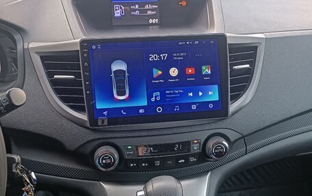 Honda CR-V IV, 2014 год, 1 799 000 рублей, 6 фотография