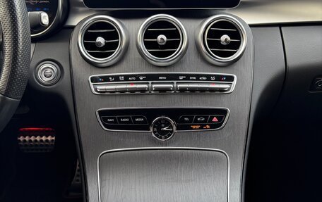 Mercedes-Benz C-Класс AMG, 2019 год, 4 900 000 рублей, 26 фотография