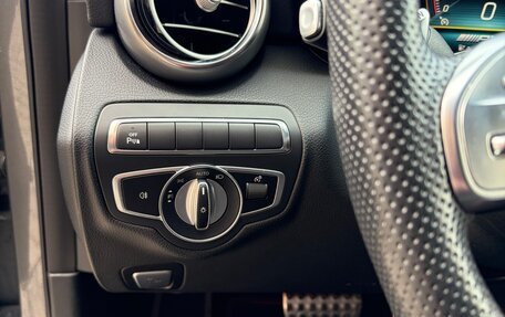 Mercedes-Benz C-Класс AMG, 2019 год, 4 900 000 рублей, 21 фотография