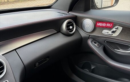 Mercedes-Benz C-Класс AMG, 2019 год, 4 900 000 рублей, 18 фотография