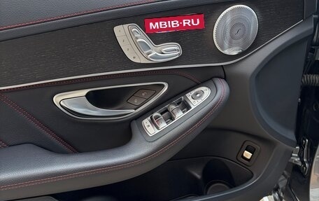 Mercedes-Benz C-Класс AMG, 2019 год, 4 900 000 рублей, 22 фотография