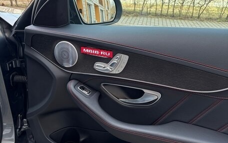 Mercedes-Benz C-Класс AMG, 2019 год, 4 900 000 рублей, 25 фотография