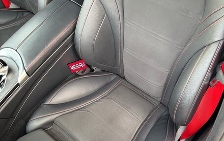 Mercedes-Benz C-Класс AMG, 2019 год, 4 900 000 рублей, 23 фотография