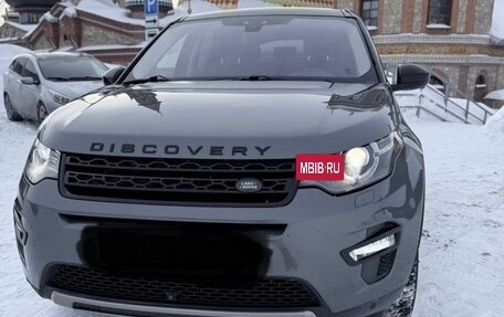 Land Rover Discovery Sport I рестайлинг, 2017 год, 2 450 000 рублей, 2 фотография