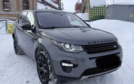 Land Rover Discovery Sport I рестайлинг, 2017 год, 2 450 000 рублей, 3 фотография