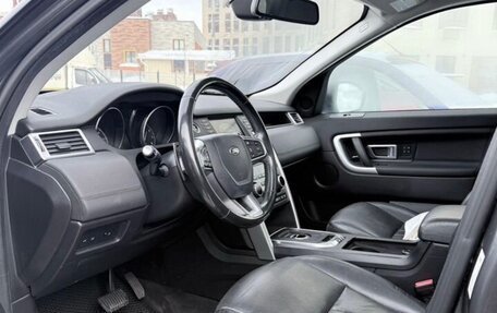 Land Rover Discovery Sport I рестайлинг, 2017 год, 2 450 000 рублей, 5 фотография